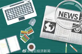 90万份检测试剂、5万双手套，中国驰援印尼包机明日抵达雅加达图片