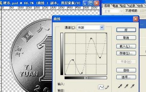 ps作图基本步骤