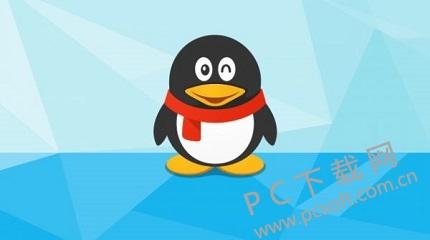 qq群匿名怎么知道是谁（qq匿名聊天能查出是谁吗）