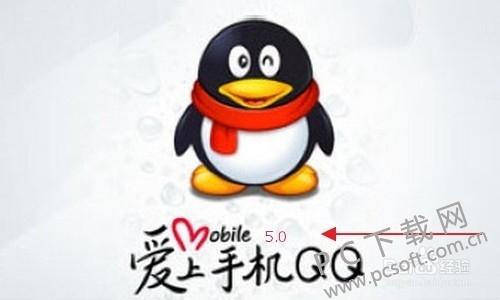 qq匿名聊天能查出是谁吗