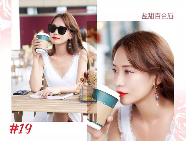 轻盈鲜花唇，这是美容编辑化妆包里的必杀技