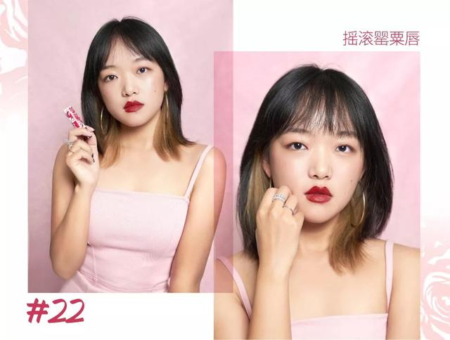 轻盈鲜花唇，这是美容编辑化妆包里的必杀技