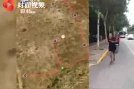190斤的胖爸跑步4个月瘦60斤，儿子：老爸就是我的榜样视频封面