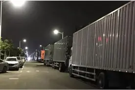 华为出货目标升至3亿，超5000万5G手机全由鸿海代工图片