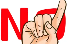 关于社保卡的这6个谣言，千万别信图片