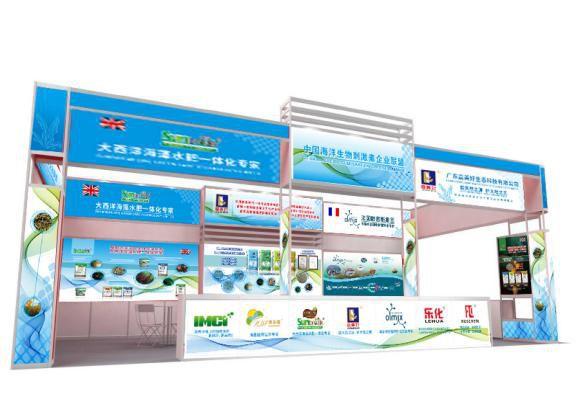 超火爆！嘉美好BAA万商会福利大放送