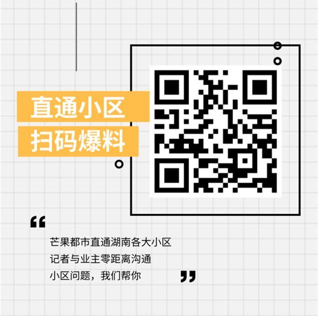 今天才知道，点一下微信这个开关，被人拉黑了照样能发消息给他！好多人都不知道