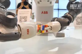 高科技 新玩意！感受山东青岛软博会视频封面