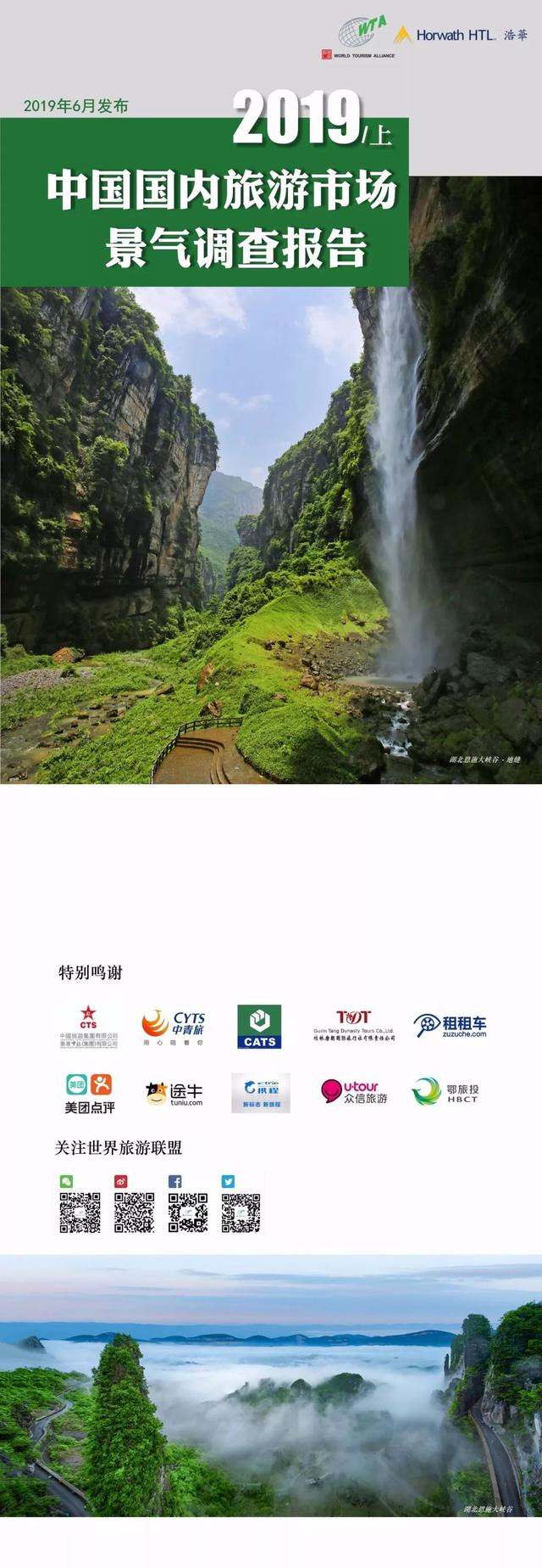 ˷йг鱨桷| ȫ
