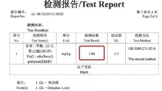 网红辅食核桃油超标致癌，真相迷离！孩子究竟该怎么吃油？