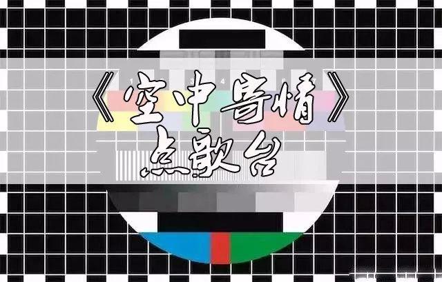 ����ɱ��ʱ��20���꣬�����ػ����ݵ���ӫ��