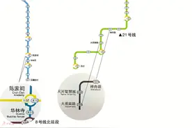 陈家祠站英文名 怎么翻译才合适图片