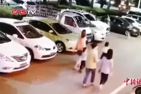 湖南衡阳“看守所所长夫妇打人”事件追击：相关责任人受处理视频封面