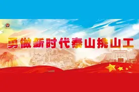 想卖车，但不知道该如何办理转移登记？图片