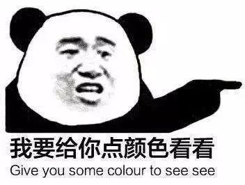 “小心”不是“Be careful”，警惕你身边的Chinglish