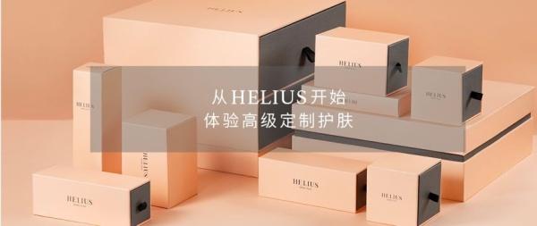 6月线上热卖洁面，150元价位、氨基酸概念最受欢迎？—中国美妆网