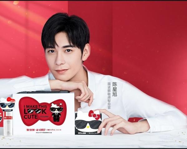 6月线上热卖洁面，150元价位、氨基酸概念最受欢迎？—中国美妆网