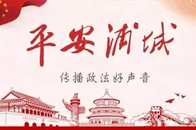电动车上牌上路的知识点，你的电动车都符合吗？图片