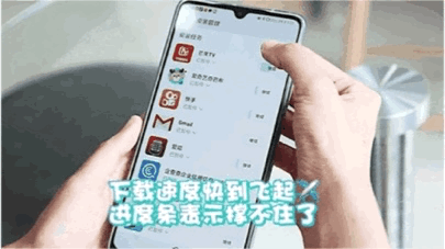 实力不允许低调！华为Mate 20 X (5G)测评