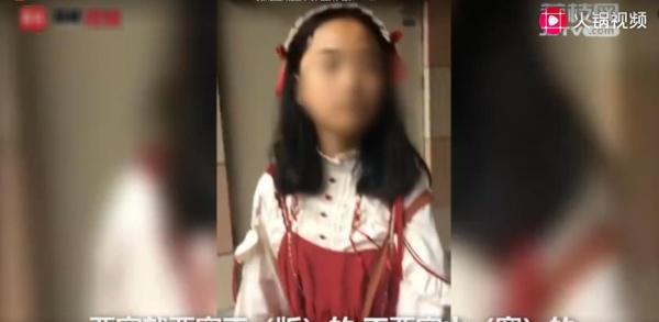 “lo娘”当街拦人：穿山寨的还好意思出来