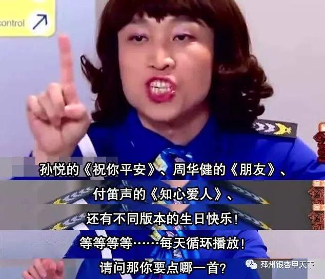 ����ɱ��ʱ��20���꣬�����ػ����ݵ���ӫ��