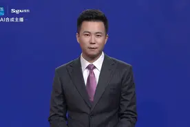 我国开展健康环境促进行动 推动生活垃圾分类处理视频封面