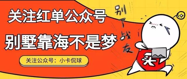 瑞典超级联赛：埃斯基尔斯蒂纳vs哈马比