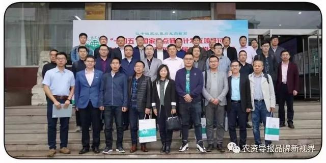 这类肥料或迎大发展，产品国家标准、行业标准都在这里了