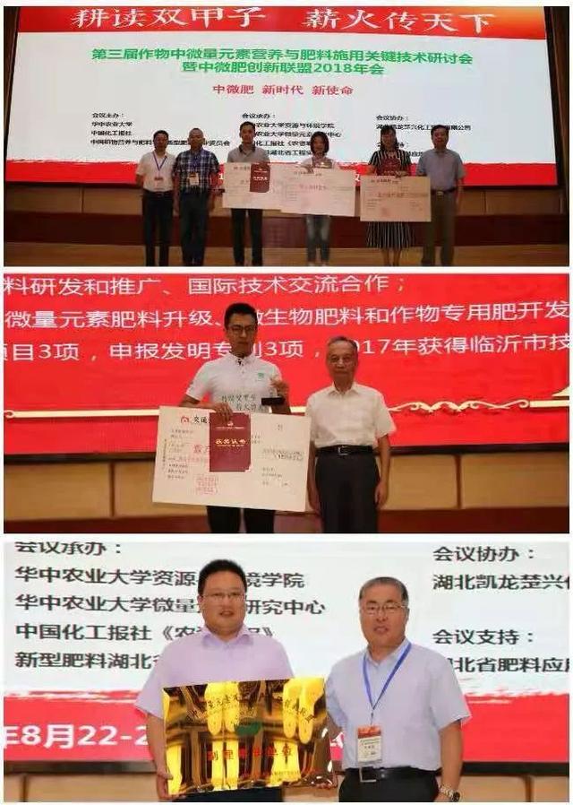 这类肥料或迎大发展，产品国家标准、行业标准都在这里了