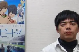 武本康弘在京都纵火案中逝世 曾导演《蜡笔小新》和《幸运星》图片