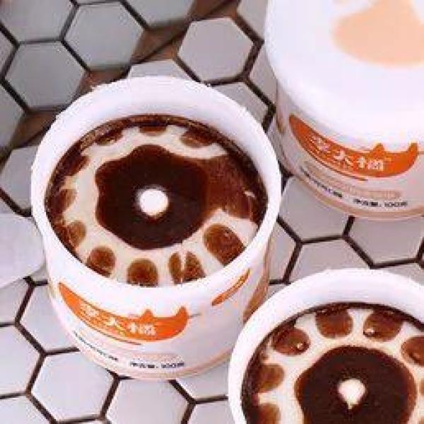 好吃的冰淇淋囤起来！炎夏，让我们与ice cream长相厮守