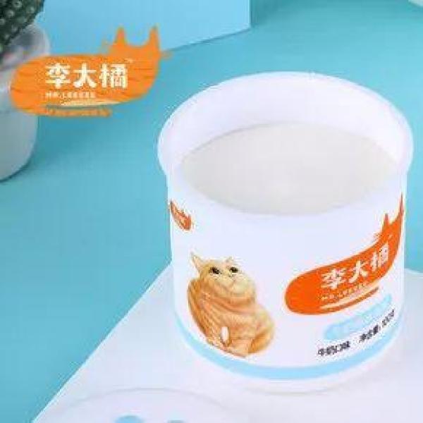 好吃的冰淇淋囤起来！炎夏，让我们与ice cream长相厮守