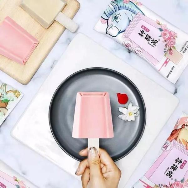 好吃的冰淇淋囤起来！炎夏，让我们与ice cream长相厮守