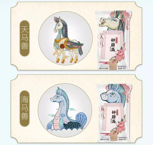 好吃的冰淇淋囤起来！炎夏，让我们与ice cream长相厮守