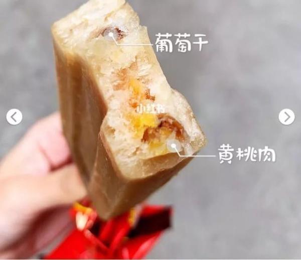 好吃的冰淇淋囤起来！炎夏，让我们与ice cream长相厮守