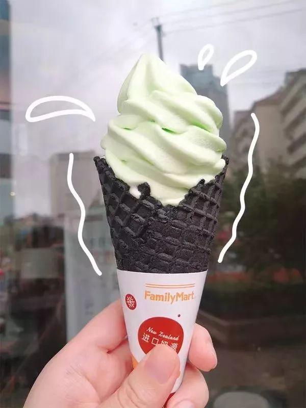 好吃的冰淇淋囤起来！炎夏，让我们与ice cream长相厮守