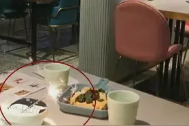 警探号丨为了气氛放烟花 罚图片