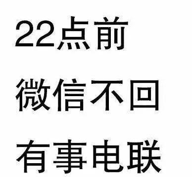 考研头像(考研头像 励志)-四川考研网