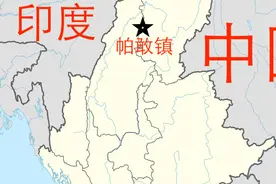 缅北一矿坑堤坝塌陷致14人死亡，全球九成翡翠产自当地流域图片