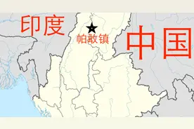 缅北一矿坑堤坝塌陷致14人死亡，全球九成翡翠产自当地流域图片