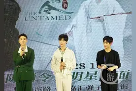 《陈情令》“义城三人组”上线前夜，三位高颜值小哥哥来渝花式自荐图片