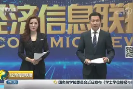 江西308万亩早稻受灾减产！洪水退后，农户开始自救！由晚稻改种早稻视频封面