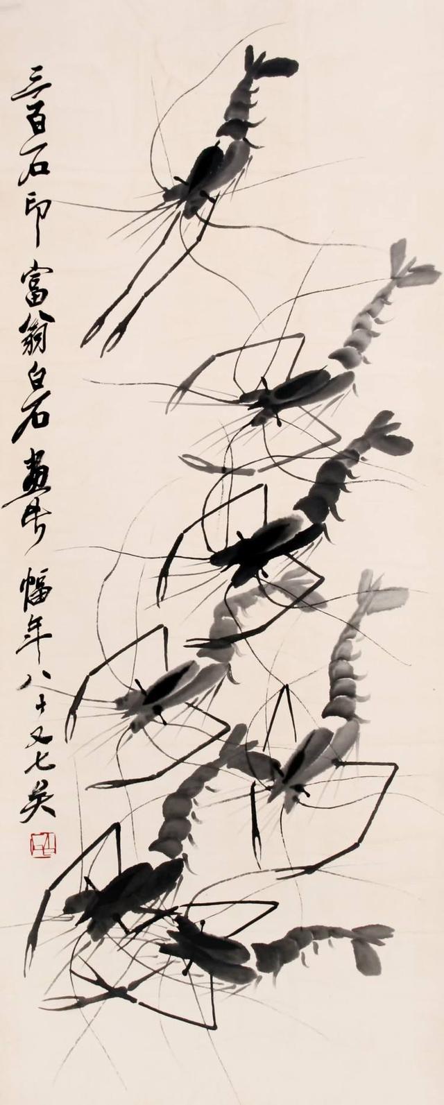 人文学科是什么（无用的人文学科到底有啥用｜陈春声）