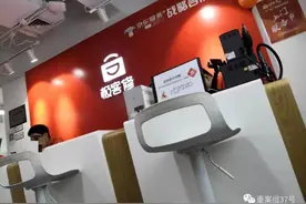 记者卧底“闪修侠”“极客修”，低价组装件换掉原装件