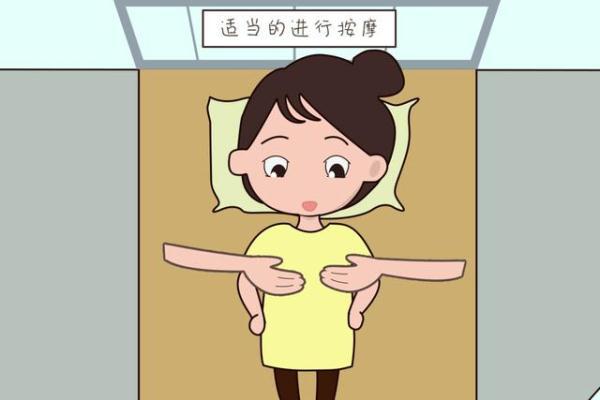 乳腺不发达奶水少怎么办 2026年乳腺不发达是不是奶少