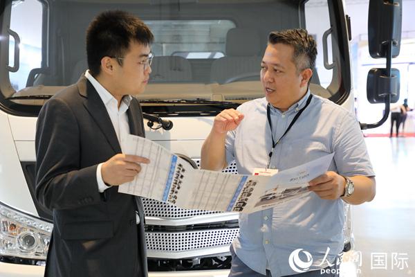 菲律宾工程机械展时间