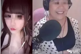 女网红直播中不慎露出真容！粉丝们全崩溃了...图片