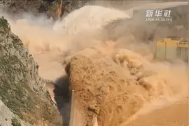 “双龙飞泻”刘家峡视频封面