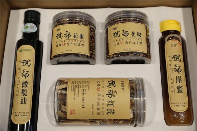 金沙滩啤酒城刮来“西北风”，快去东西协作馆淘“武都四宝”