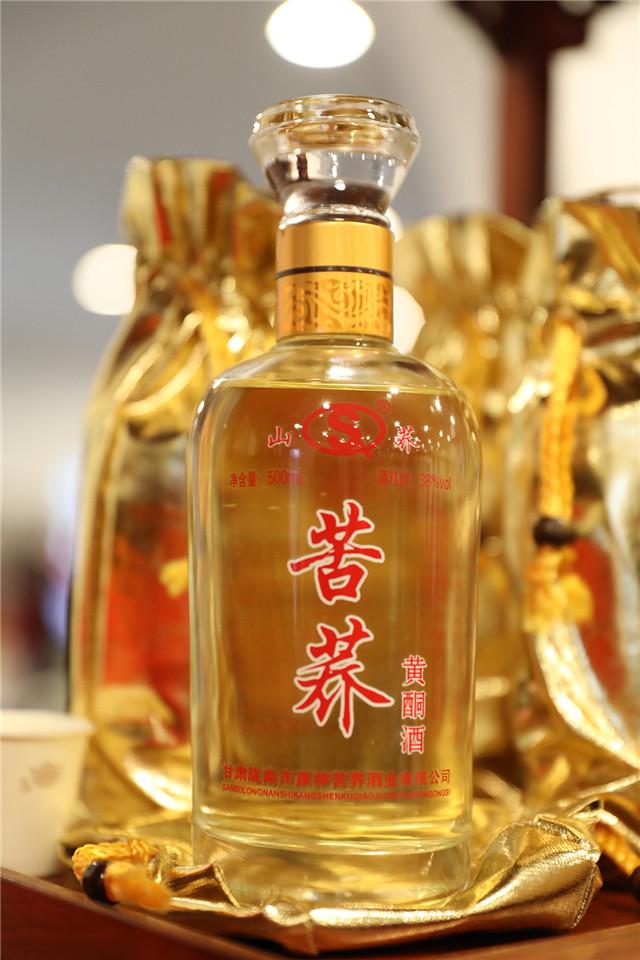 金沙滩啤酒城刮来“西北风”，快去东西协作馆淘“武都四宝”